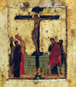 Распятие с предстоящими, 14 век