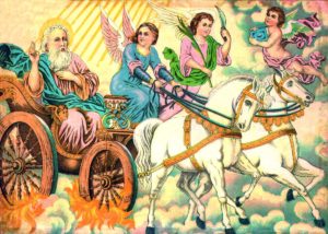 Огненное восхождение Илии Пророка на колеснице
