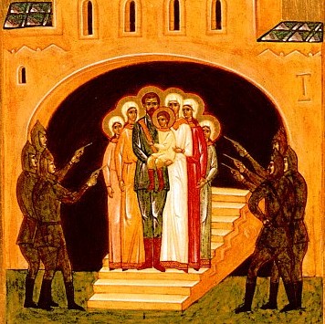 Благоверный царь Николай Александрович и его Августейшая Семья