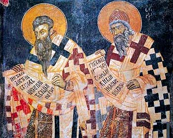 Святые равноапостольные учители и просветители Кирилл и Мефодий