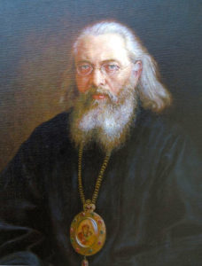 Святитель Лука (Войно-Ясенецкий) Симферопольский, архиепископ