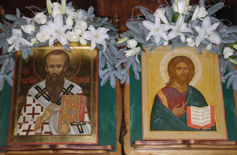 Праздник Обрезаниe Господня и память святителя Василия Великого