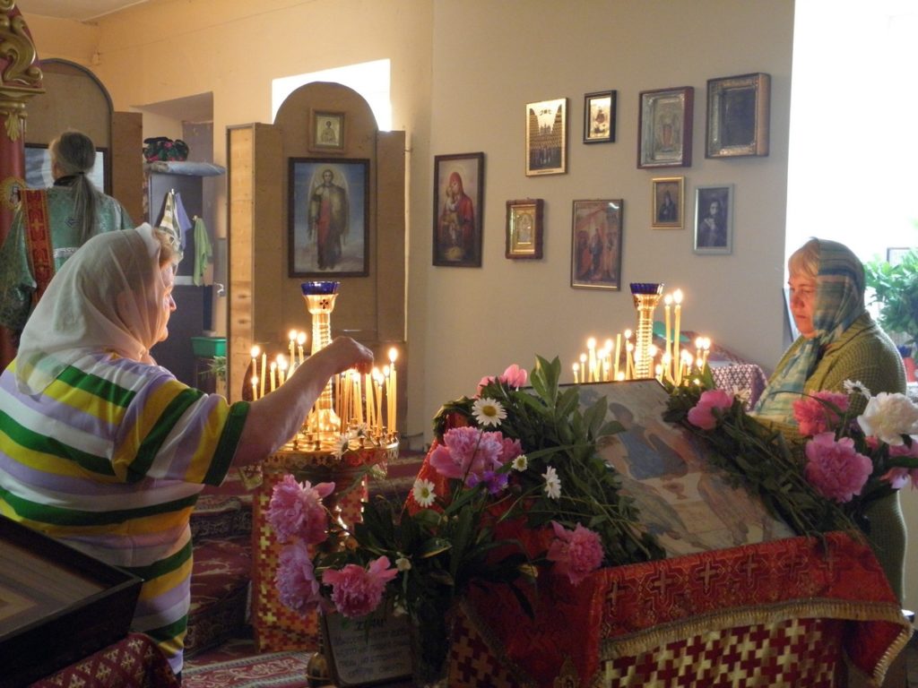 Праздник Святой Троицы, 31 мая 2015 г.