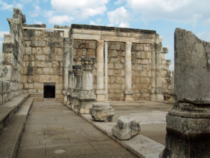Проповедь Христа в синагоге Капернаума