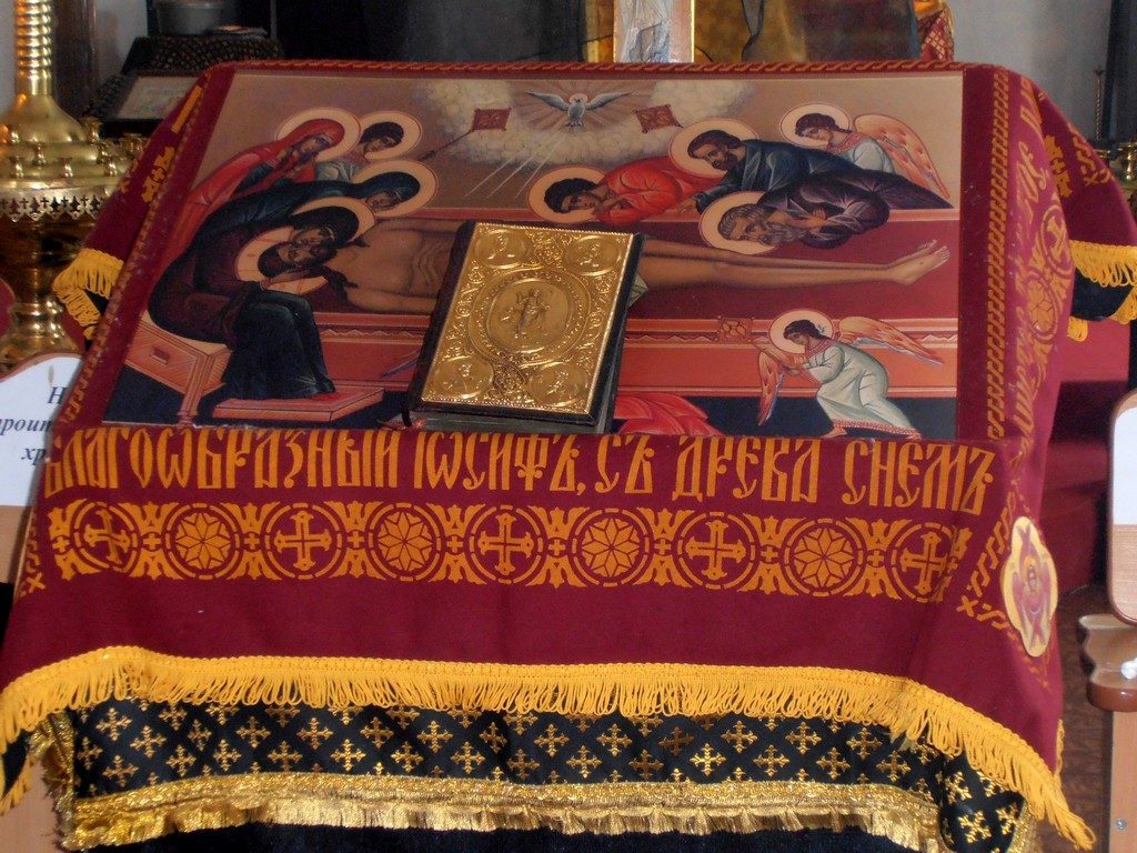 Saint_Panteleimon Christian Orthodox Church, Lugansk