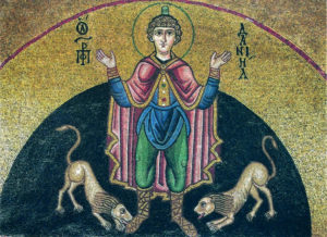 Даниил пророк во рву львином; Византия. XI в.