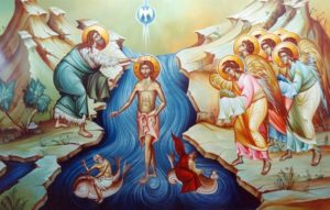 Крещение Господа Бога и Спаса нашего Иисуса Христа