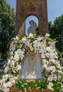 Икона Богородицы Луганская