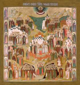 Собор всех святых в земле Российской просиявших - праздник Святой Руси