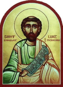 Святой Апостол и Евангелист Лука