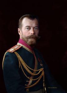 Царь Николай Александрович