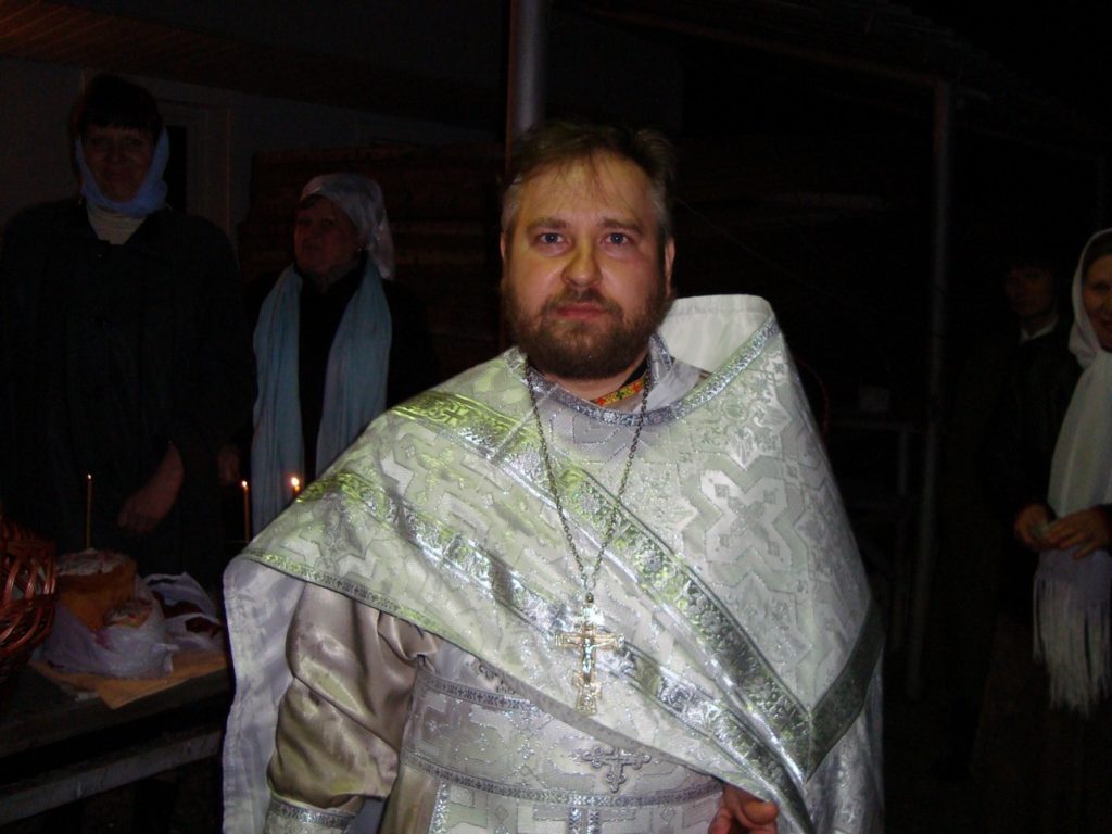 Иерей Петр Величко