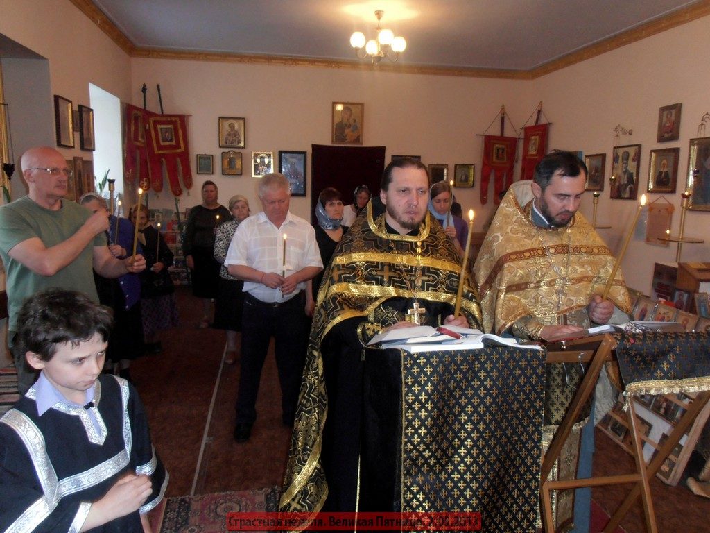 Сборник фото за февраль и декабрь 2013 г.