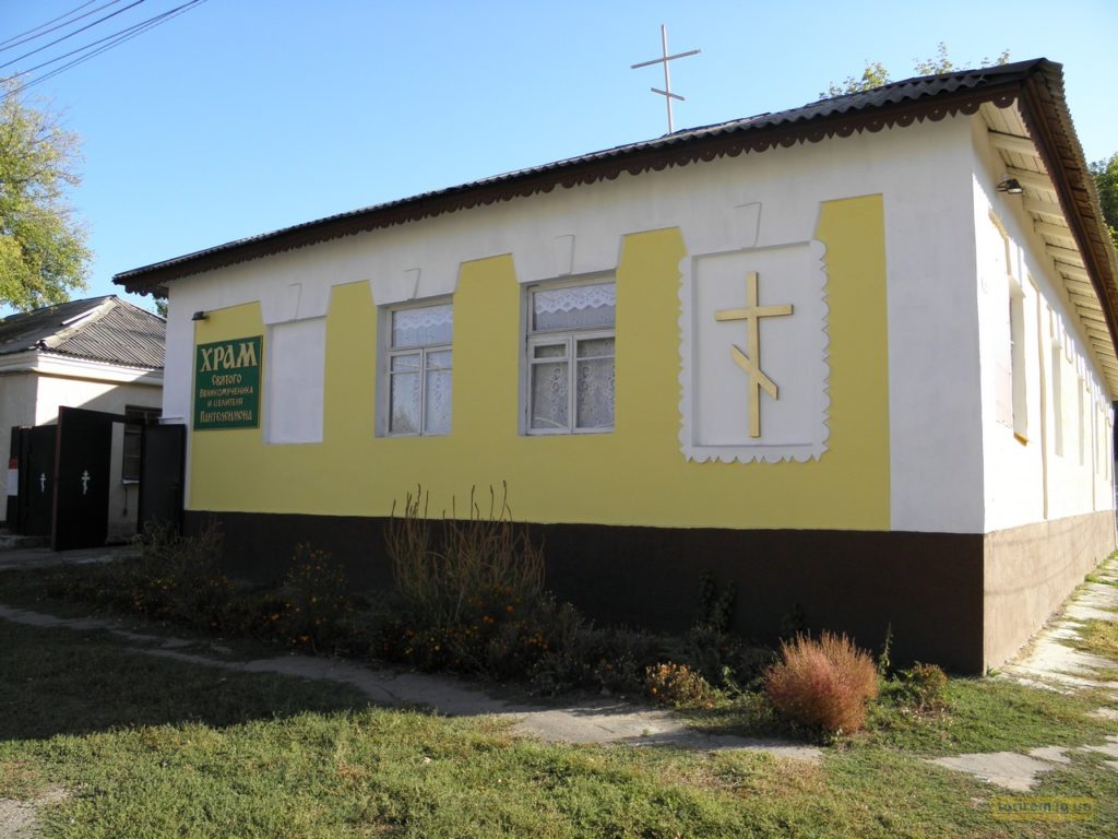 Праздник Воздвижение Честного и Животворящего Креста Господня, 27.09.2015