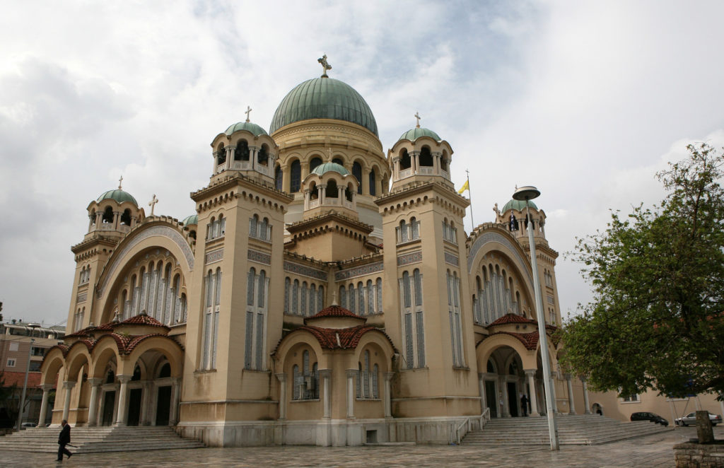 Частицы креста, на котором был распят св. апостол Андрей, находятся в соборе св. Андрея Первозванного (г. Патры, Греция)