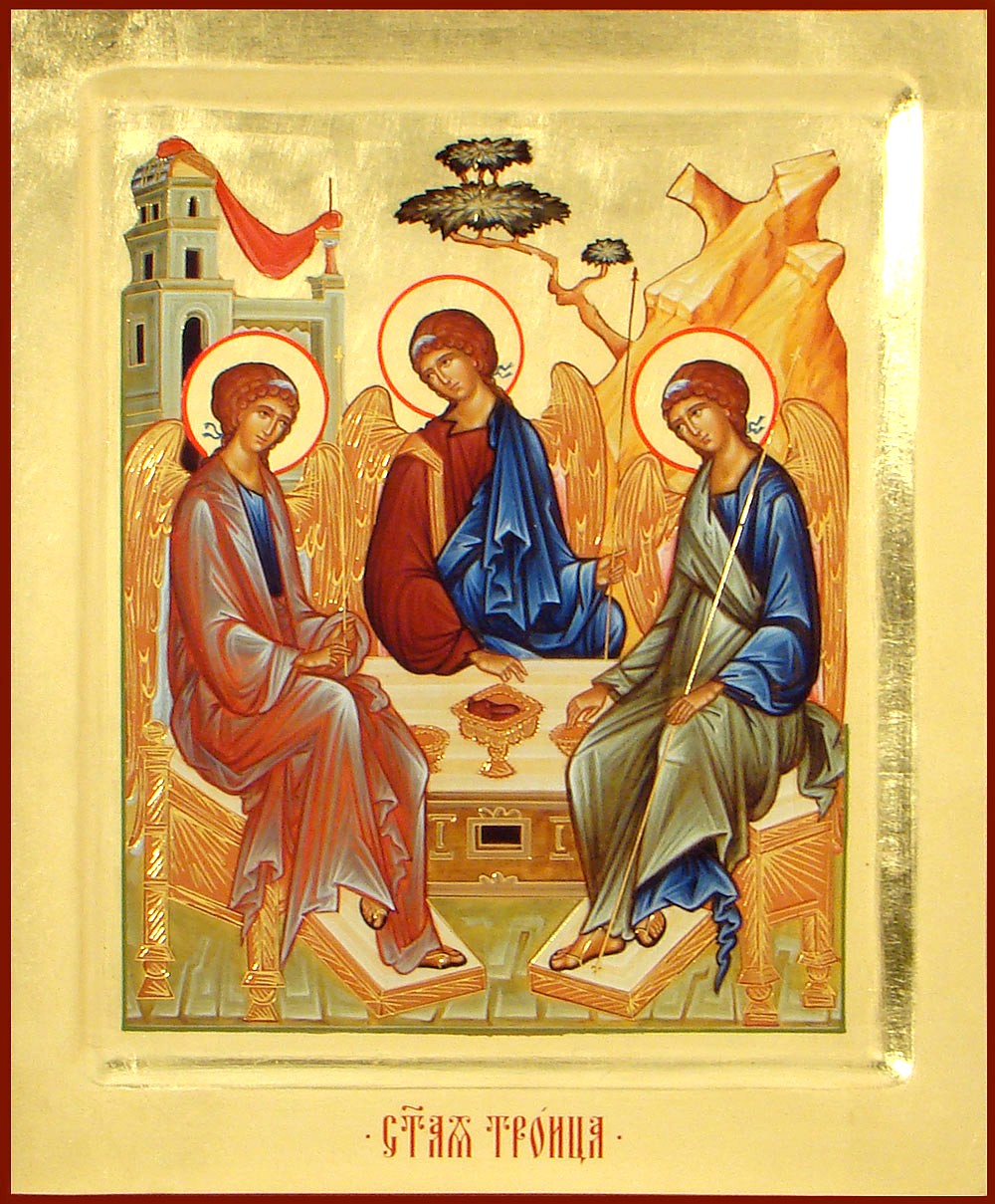 Святая Троица. День Рождения Церкви