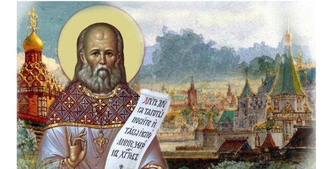 Святой праведный Алексий Мечев