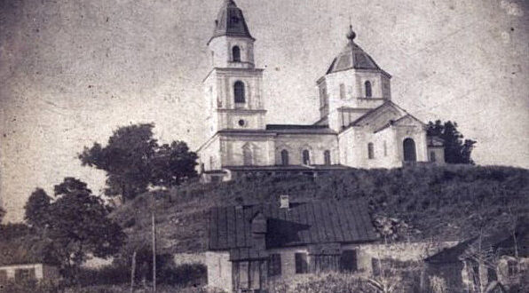 Священномученик Владимир Четверин, пресвитер