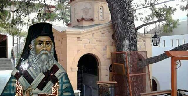 Ловушка совершенства: беседа со святителем Нектарием о «святом» эгоизме