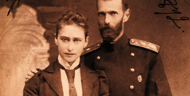 Великий князь Сергий Александрович и святая преподобномученица Елисавета